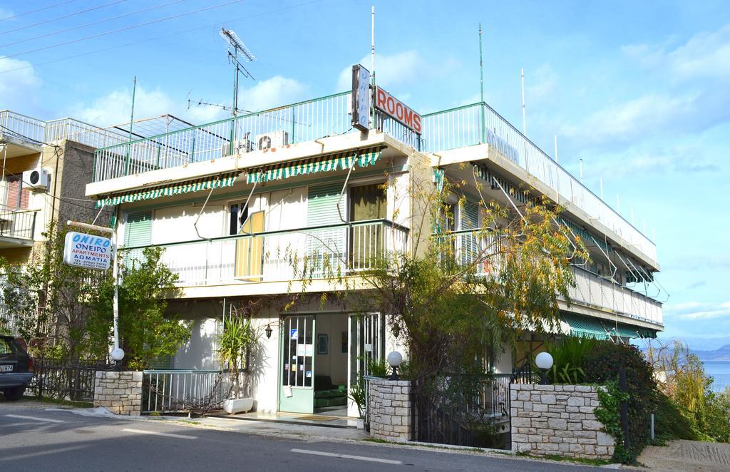 Oniro Apartments 시로피가도 외부 사진